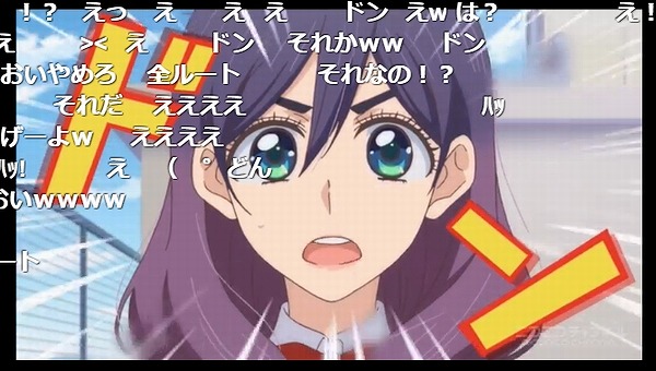 12話 (74)