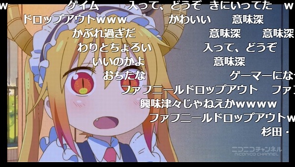 5話 (118)