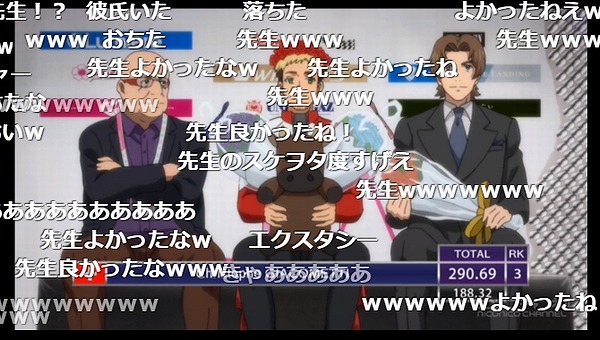12話 (118)