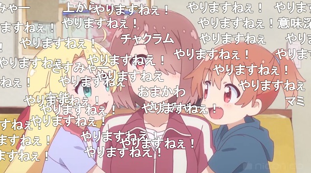 10話 (24)