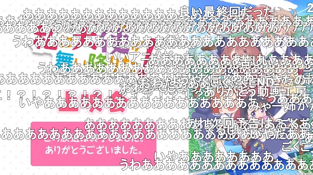 12話 (168)