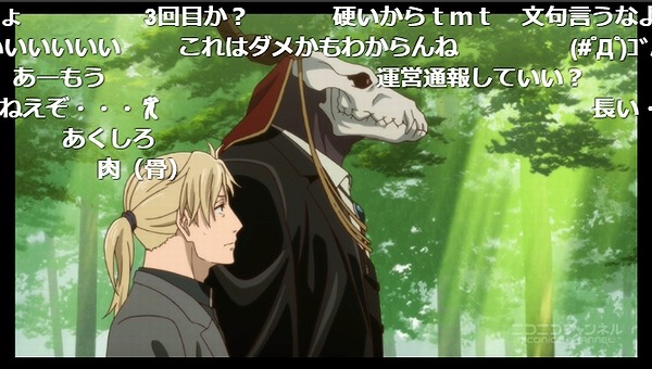 6話 (59)