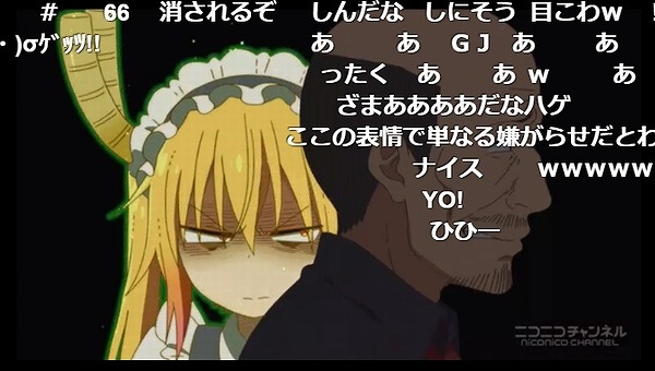 5話 (37)