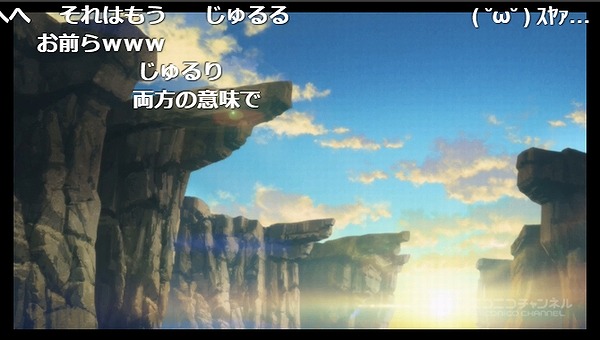 11話 (64)