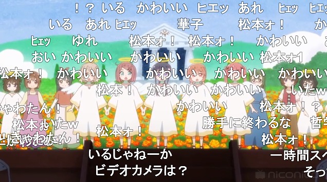 12話 (93)