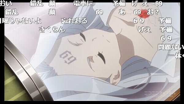 12話 (38)