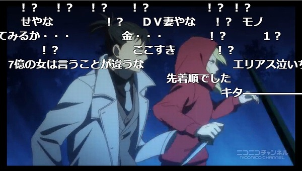 5話 (8)
