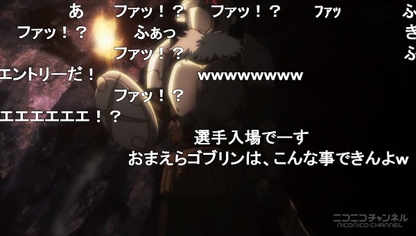 1話 (83)