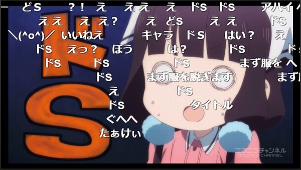 1話 (27)