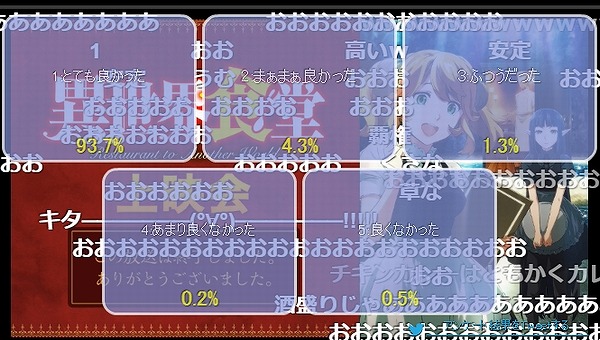 5話 (68)
