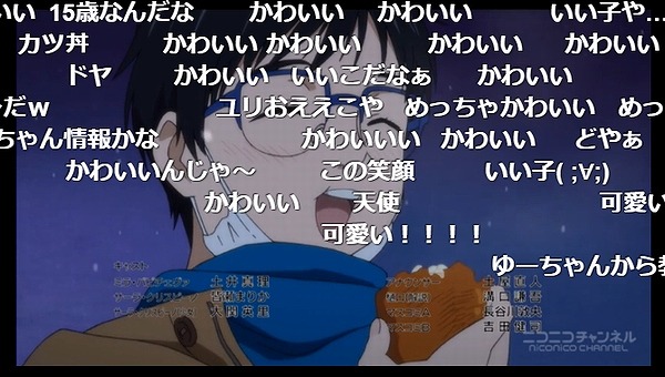 9話 下 (37)