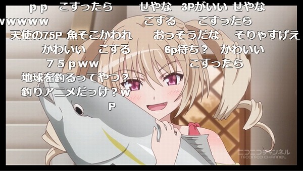 8話 (4)