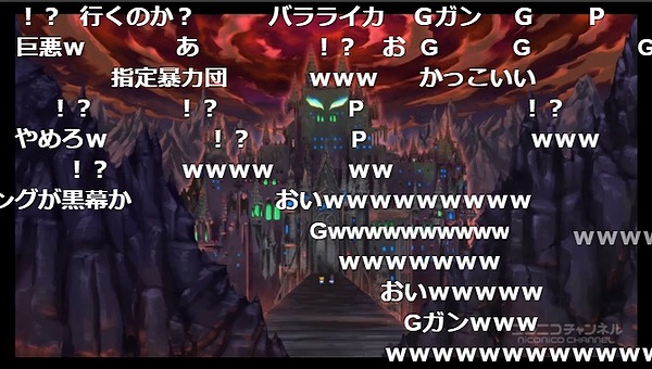 12話 (58)