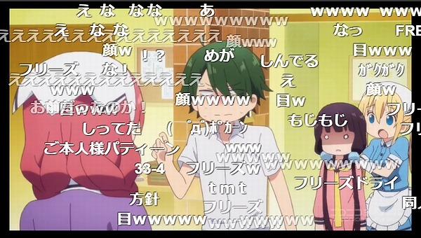 4話 (12)