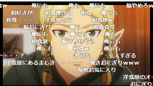 10話 (60)