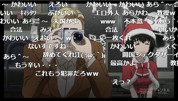 3話 (116)