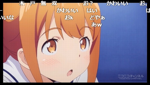 2話 (39)