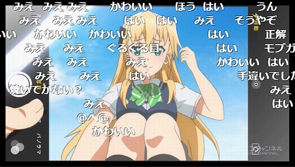 7話 (17)