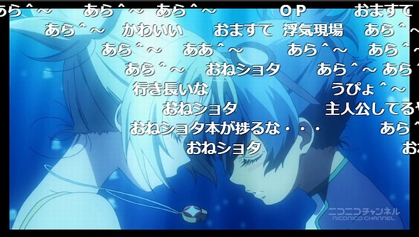 2話 (132)
