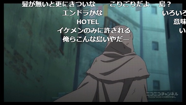 1話 (27)