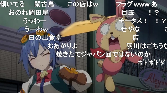8話 (52)