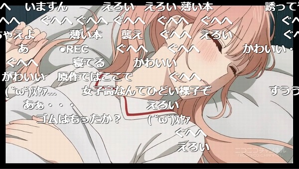 2話 (76)
