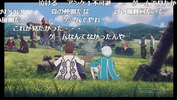 22話 (108)