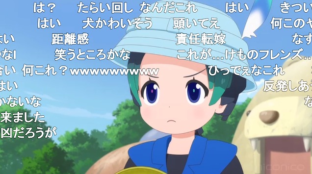 9話 (81)