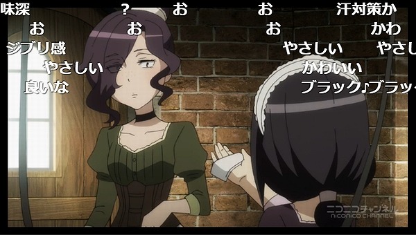 7話 (52)