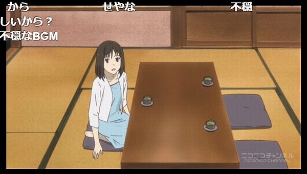 4話 (102)
