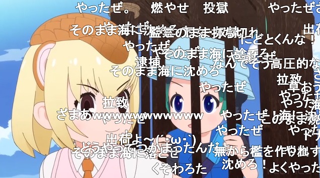 8話 (136)