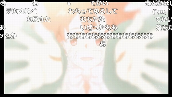 12話 (133)