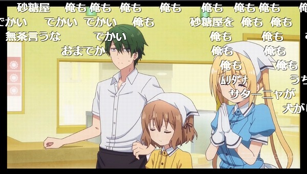 9話 (21)