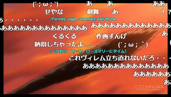 12話 (108)