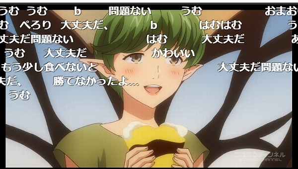 10話 (25)