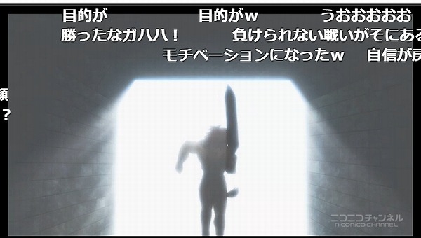 5話 (31)