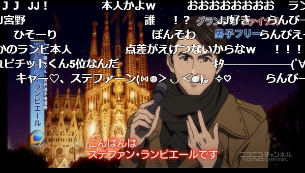 12話 (7)