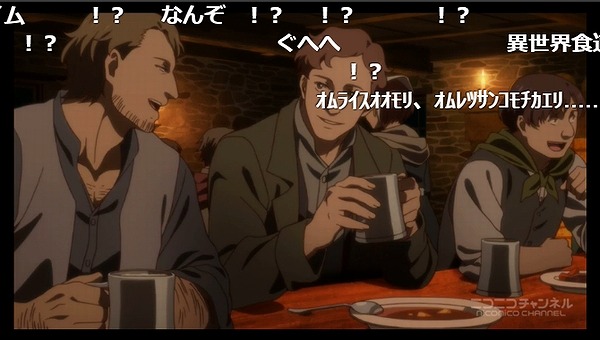 5話 (16)