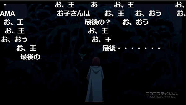 5話 (13)