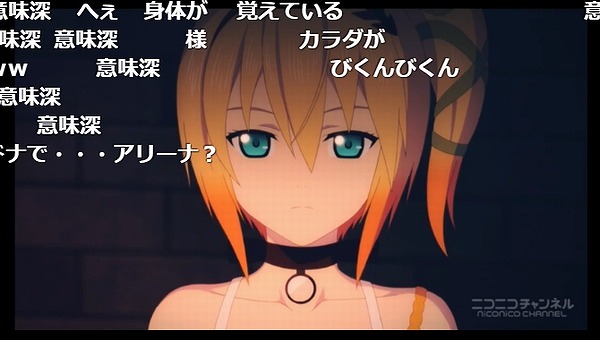 23話 (20)