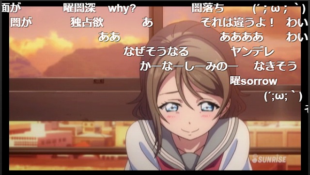 11話 (41)