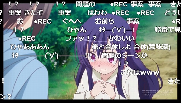 5話 (50)