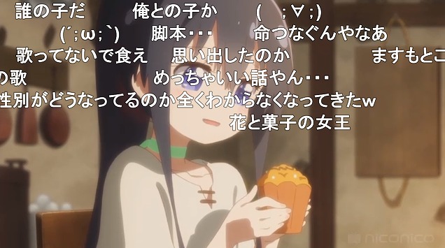 12話 (74)