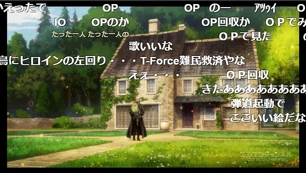 12話 (89)