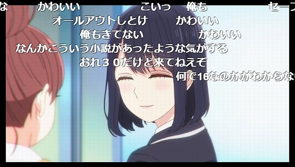 1話 (22)