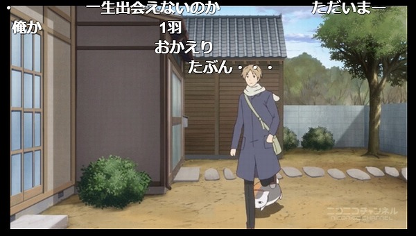 10話 (158)