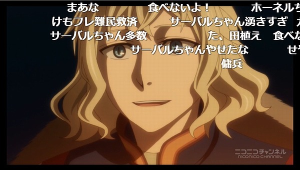 11話 (55)