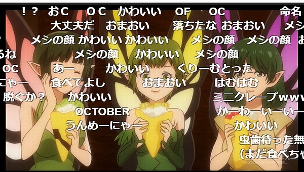 10話 (26)