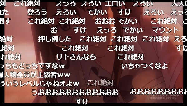 4話 (99)
