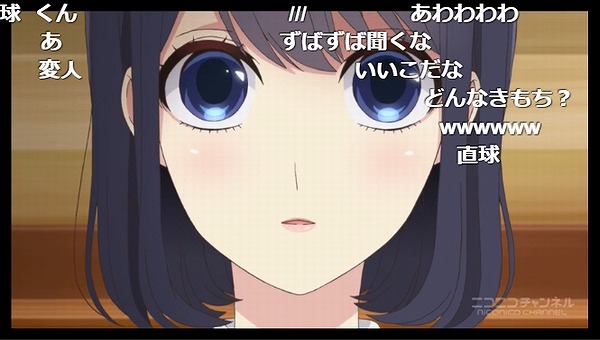 2話 (107)